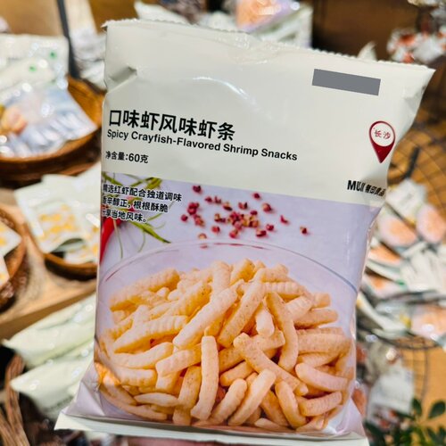 MUJI无印良品口味虾风味虾条60g怀旧休闲膨化食品零食解馋追剧