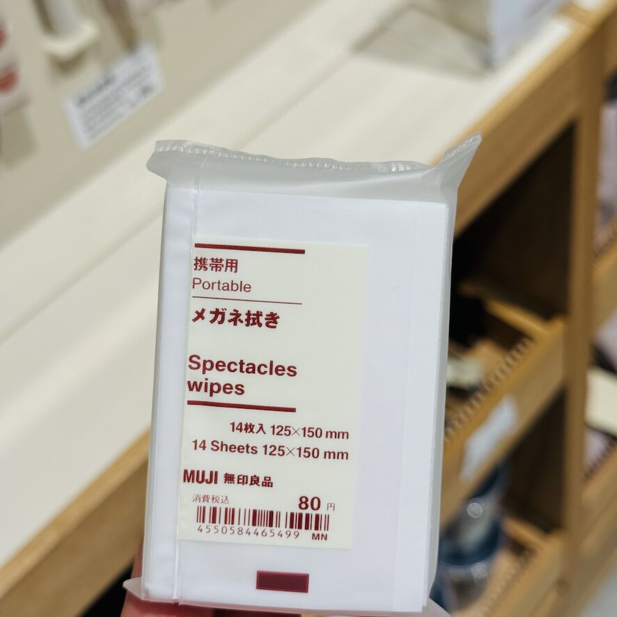 无印良品便携用镜片眼镜擦拭布