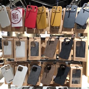 MUJI无印良品再生TPU手机壳磨砂质感防指纹磁吸共聚酯透明