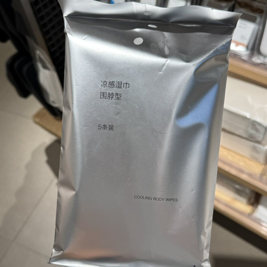 MUJI无印良品凉感湿巾5条装降温