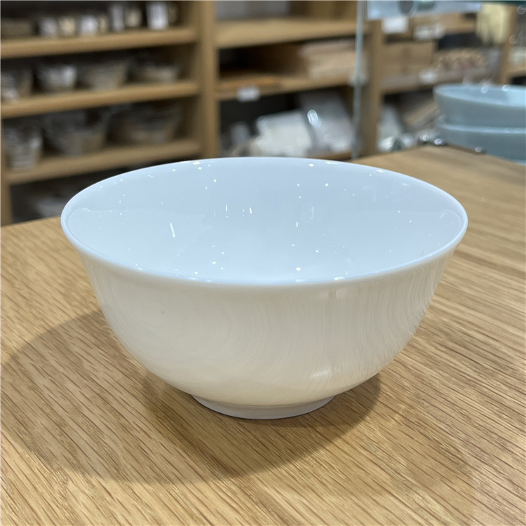 MUJI骨瓷饭碗茶杯日式