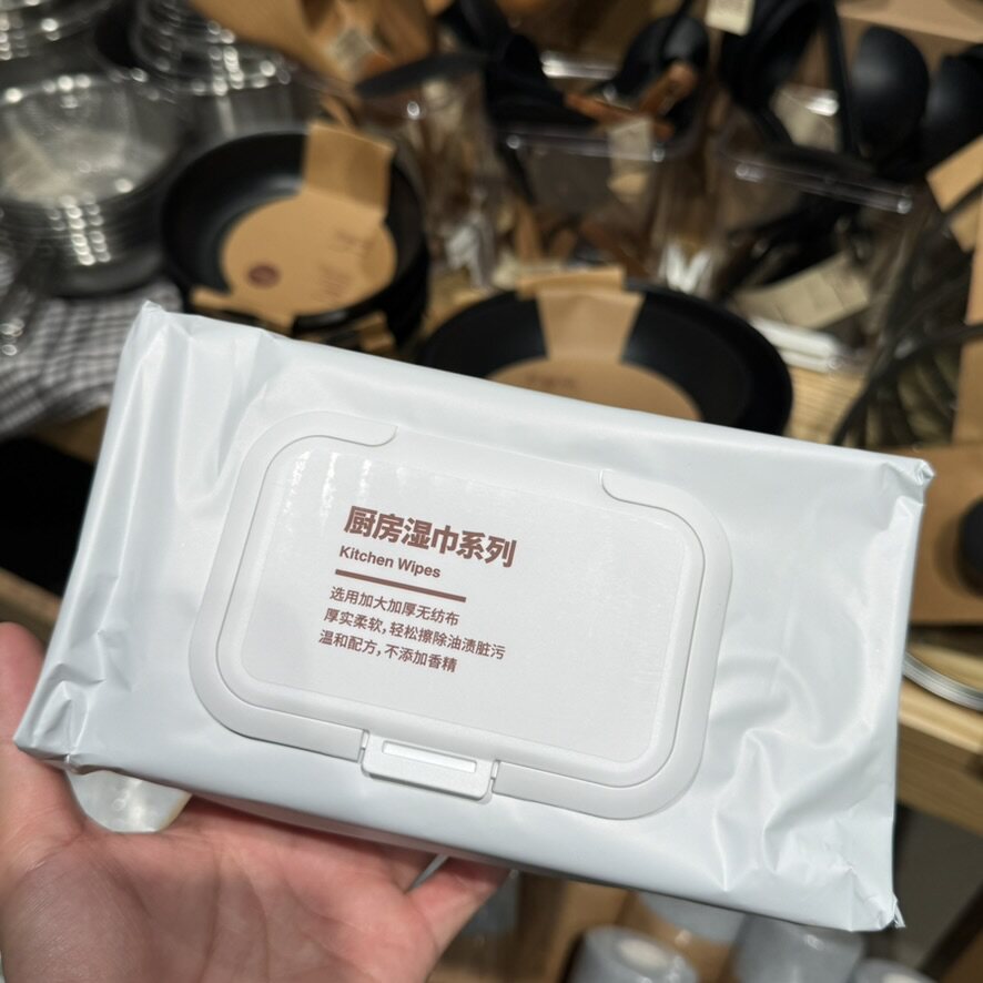 MUJI无印良品厨房湿巾