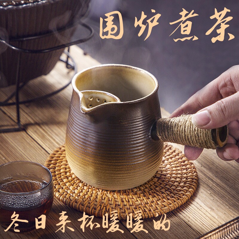 罐罐烤奶茶炭炉围炉煮茶网红茶炉南瓜壶茶杯竹藤篮工具配件大全套