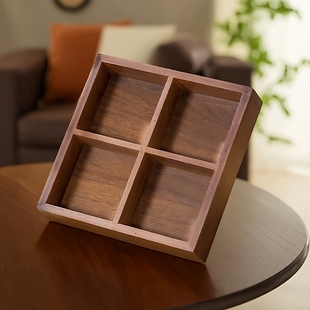 围炉煮茶实木核桃托盘日式干果盒九宫格火锅拼盘分格小吃茶盘