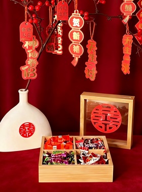 订婚宴摆件客厅电视柜装饰品新婚礼物喜庆红果陶瓷红花瓶喜字吊牌
