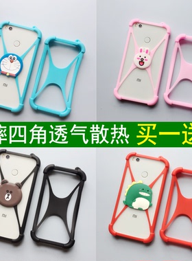 散热手机壳vivo iqoo 9proiqoo10 11 8neo6 5s 7边框保护壳防摔套