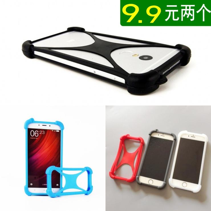 护角防摔oppo r11plus手机壳r11s/t潮r11s a5硅胶软套边框