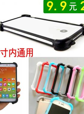 防撞护角oppofindx2pro手机壳A79 a77软壳a59 a57 k5保护壳k3边框