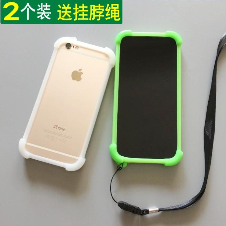 挂脖透气边框vivo X60Pro X50手机壳vivoNex3S NEX2 U3XS7ES5套S6