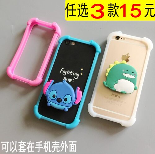 防摔四角红米note7/5/4X手机壳K20pro硅胶S2/5A/4A软壳6A边框