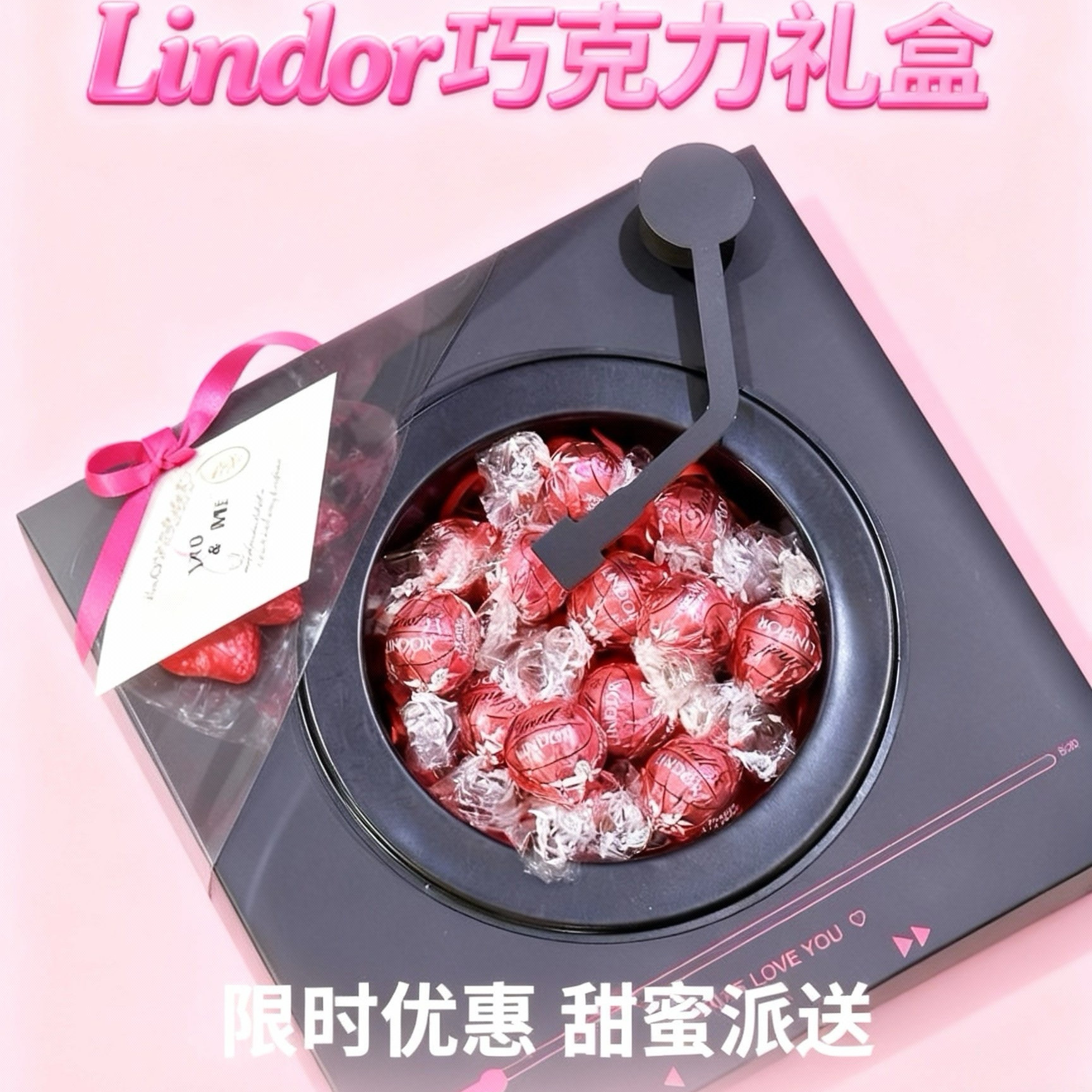 网红黑胶唱片巧克力礼盒装情人节送女朋友生日礼物高颜值糖果零食