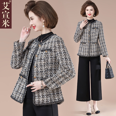妈妈春装外套新款中年女士气质小香风西装上衣高贵阔太太春秋呢子