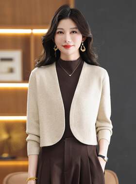 短款针织开衫女V领毛衣外套百搭时髦洋气小个子米色旗袍外搭坎肩