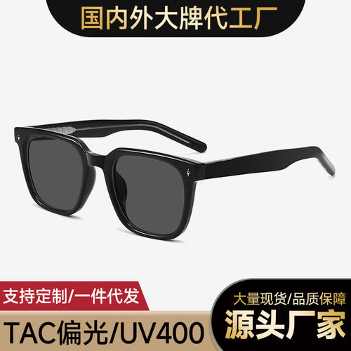韩版ins方框插针墨镜女防紫外线tac偏光太阳眼镜男潮时尚街拍