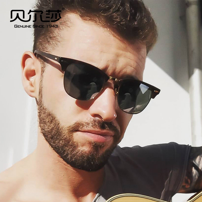 贝尔莎墨镜男2023新款开车专用太阳眼镜明星同款偏光防紫外线