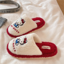 三丽鸥正版联名凯蒂猫毛毛拖鞋女秋冬新款保暖防滑居家包头棉拖鞋