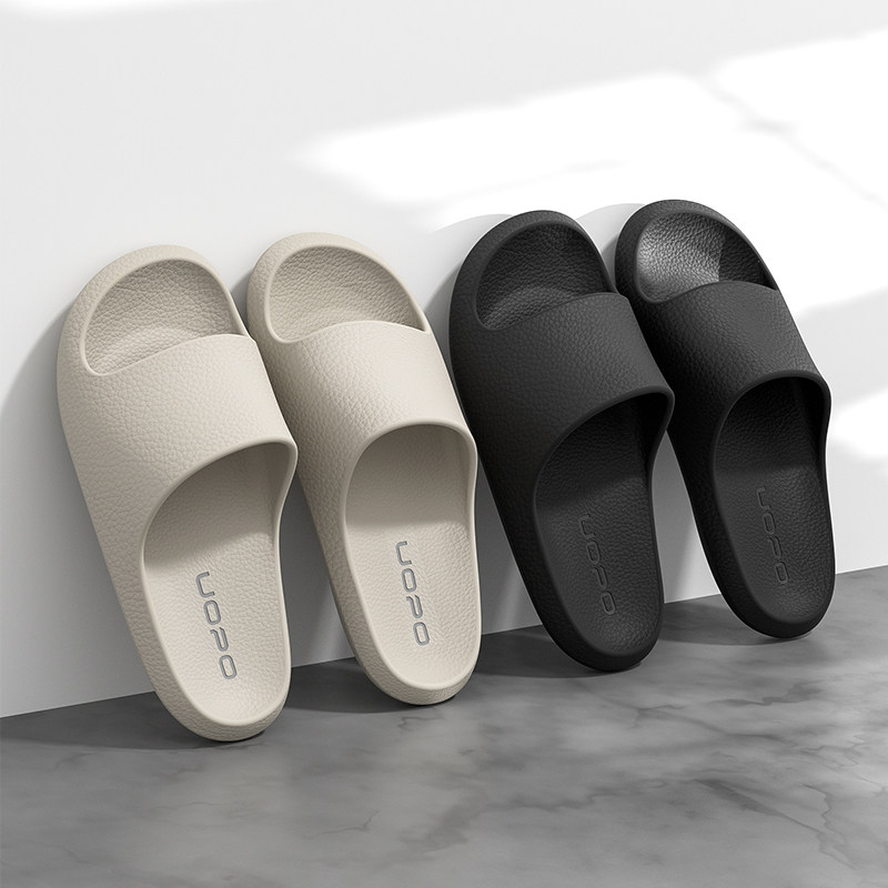 居家凉拖鞋女2025春季新款外穿平底eva浴室防滑静音情侣一字拖鞋,女鞋,一字拖,淘宝优惠券,粉丝福利购,淘宝优惠卷
