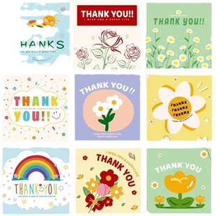 50张 THANK YOU单面感谢卡片节日祝福礼品卡回礼卡心意卡拍摄道具