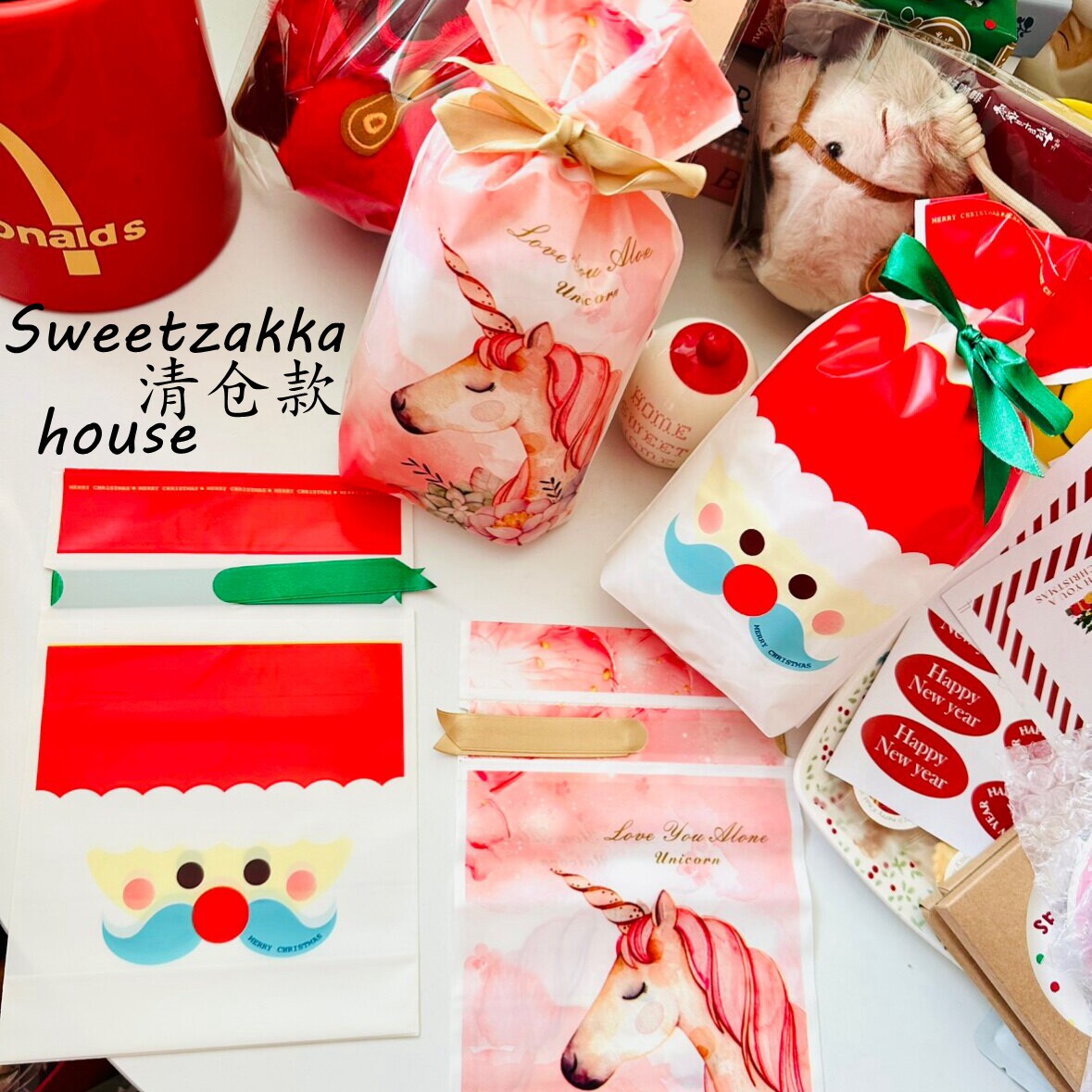 清仓50个装塑料抽绳袋束口袋圣诞老人独角兽卡通礼品包装袋糖果袋