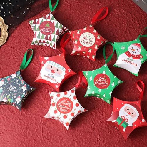 创意迷你饰品圣诞节包装盒