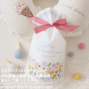 糖果袋 丝带抽绳袋 回礼袋 烘焙包装 50个 生如夏花礼品包装 5个 袋