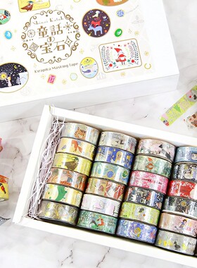 【整卷】日本制Shinzi Katoh宫沢贤治和纸胶带童话宝石系列第二弹