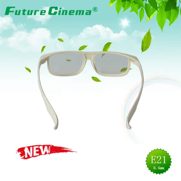 Lunettes 3D ENSHINING E21 - Ref 1242483 Image 3