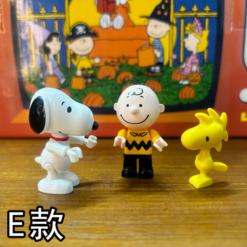 史努比拼装积木人仔人偶