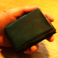 Темно-зеленый