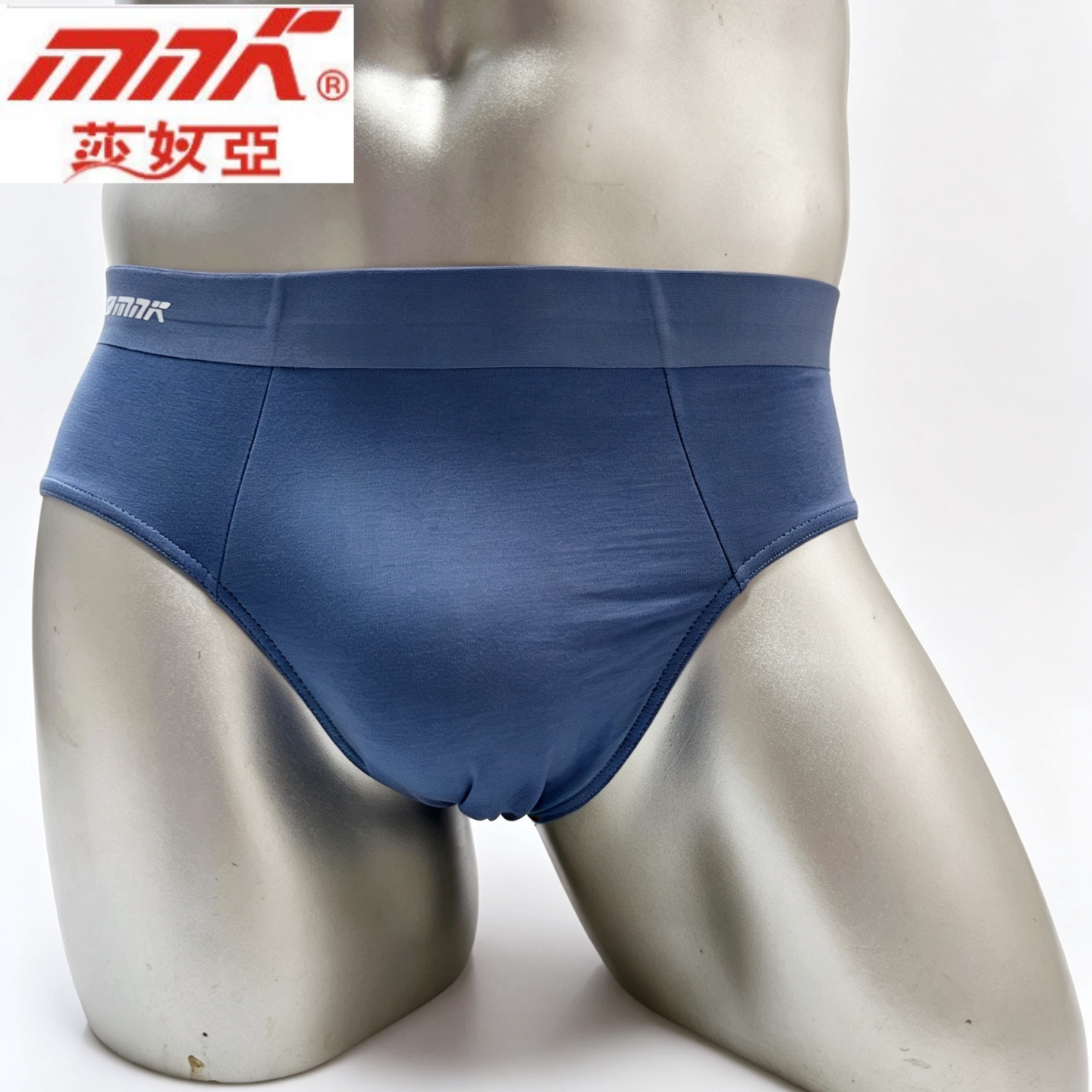 莎奴亚男士三角内裤纤维舒适透气