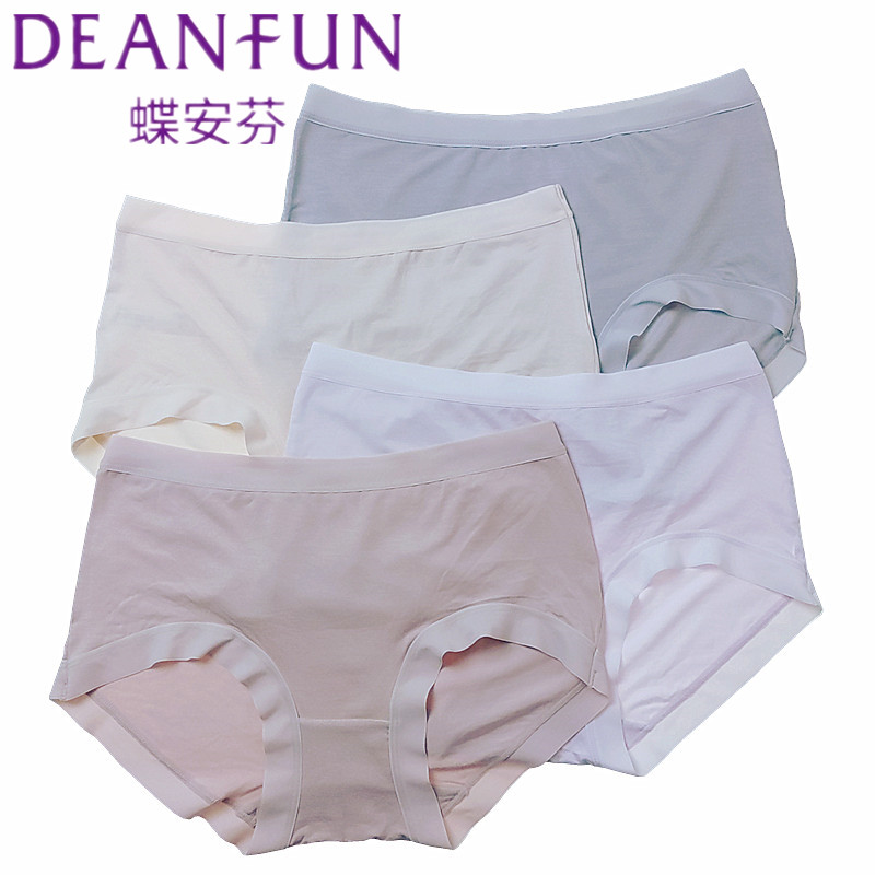 蝶安芬中高腰內褲無痕小夏薄款