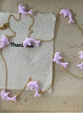 夏季新款婴儿粉海豚项链小众设计度假风高级感时尚叠戴长款毛衣链