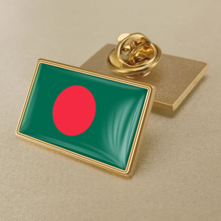 长方形孟加拉国旗徽章胸章配饰胸针西服领针襟章可定制