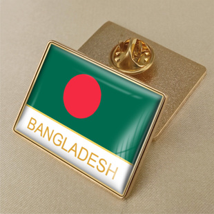 长方形语言国旗徽章订制 孟加拉国旗帜胸章订做 金属滴胶襟章定做