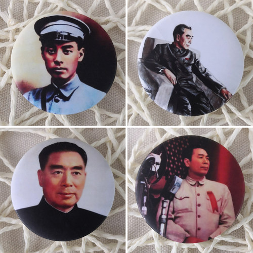周总理胸章周恩来像章徽章伟人