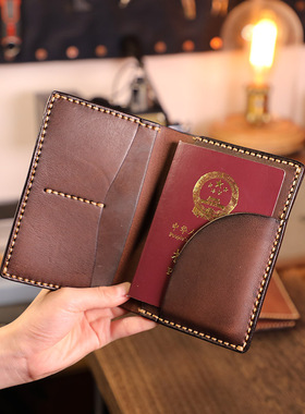 GURRS手工皮具多功能证件收纳护照夹护照包便携