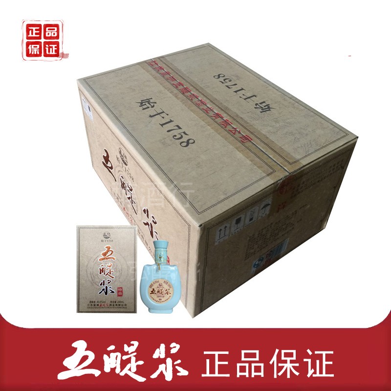 五醍浆白酒特曲经典瓦罐酒整箱10瓶每瓶248ml2016年产盐阜特产