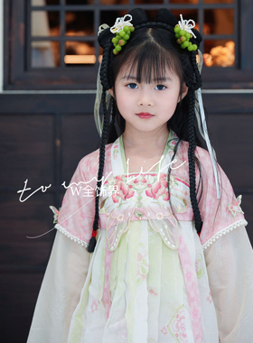 儿童汉服配饰新中式发饰葡萄珍珠对夹纱飘带灵儿灵妙妙发饰