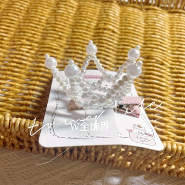 韩版儿童串珠珍珠皇冠发夹韩国女童甜美百搭发饰