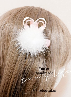 原创手作糯叽叽的超大水貂毛球兔子耳朵发夹对夹刘海夹