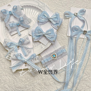 儿童洛丽塔发饰蓝色公主风水钻蝴蝶结对夹拍照写真配饰