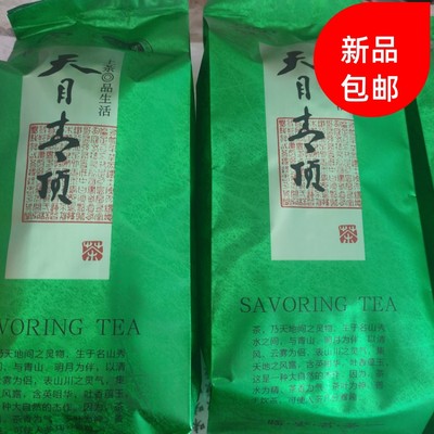 高山绿茶袋装茶叶天目青顶