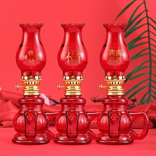 双喜灯子孙灯火水灯复古煤油灯玻璃灯罩油灯红色喜庆乔迁入宅油灯