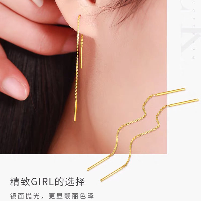 18K金长款耳线卡家十字链耳饰简约时尚耳线耳钉线