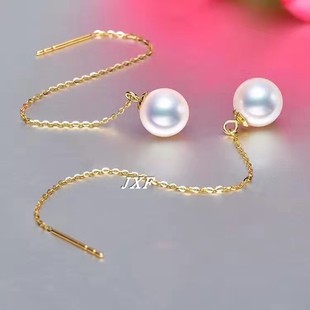 18K金珍珠耳线黄金耳钉长款 天然珍珠 玫瑰金女气质白金耳环耳坠