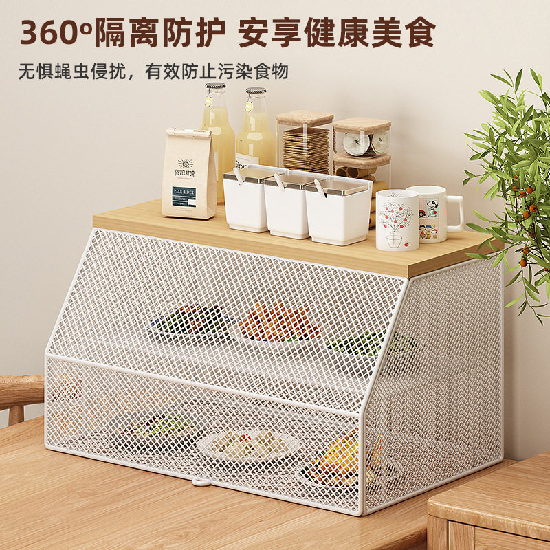 厨房餐桌台面多层防蝇蚊菜罩