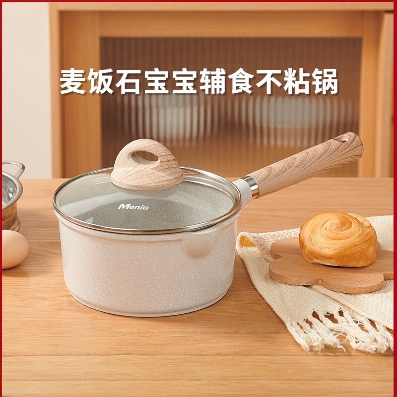 麦饭石不粘辅食小奶锅平底锅