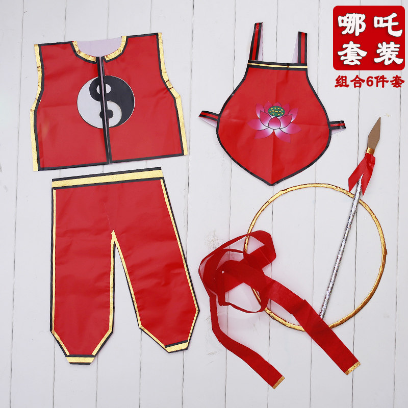 哪吒套装仙家衣服定制