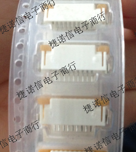 52207-0985 522070985 0522070985 MOLEX原装连接器 低价热卖