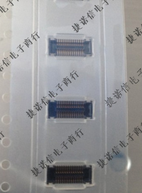 501591-2611 5015912611 05015912611 MOLEX原装连接器